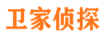 攸县市侦探公司